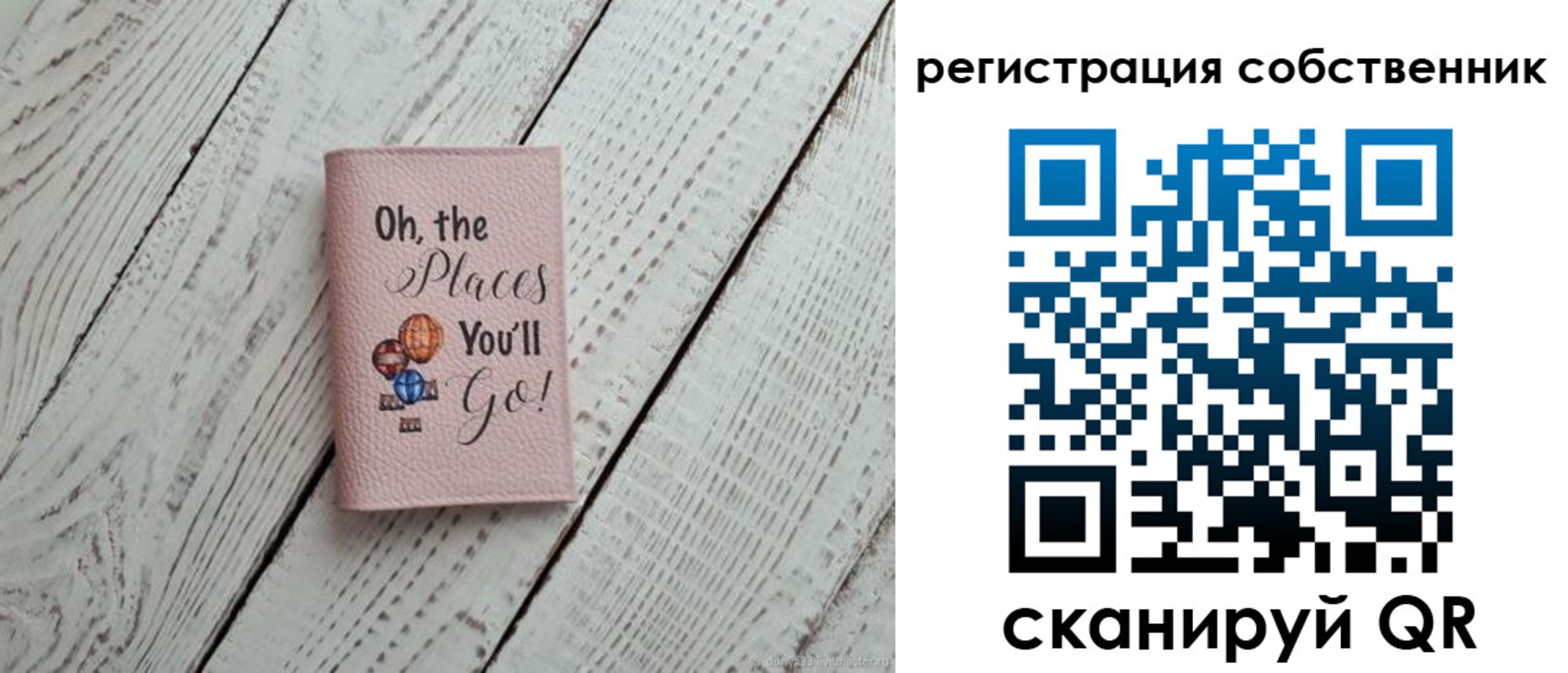 временная регистрация госуслуги в Узловой